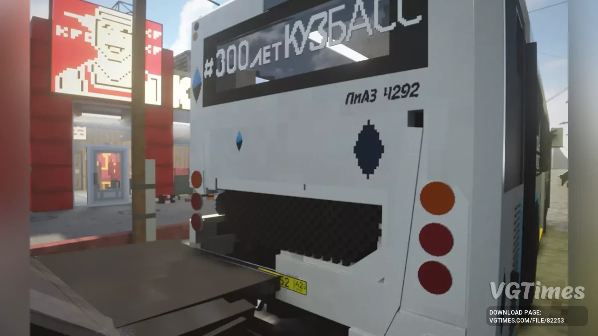 Teardown — LiAZ-4292