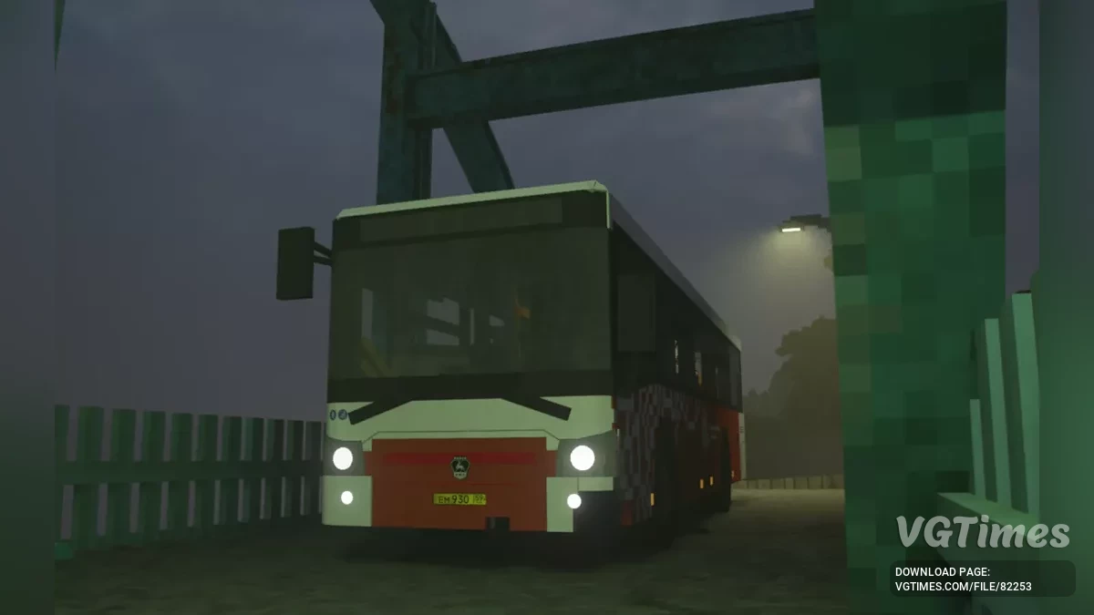 Teardown — LiAZ-4292