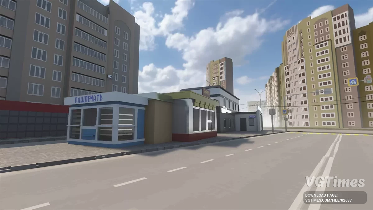 Teardown — Lipetsk Region