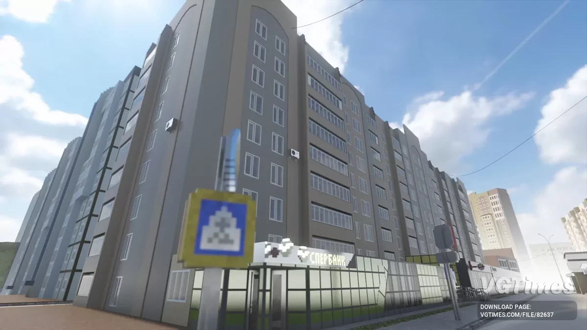 Teardown — Lipetsk Region