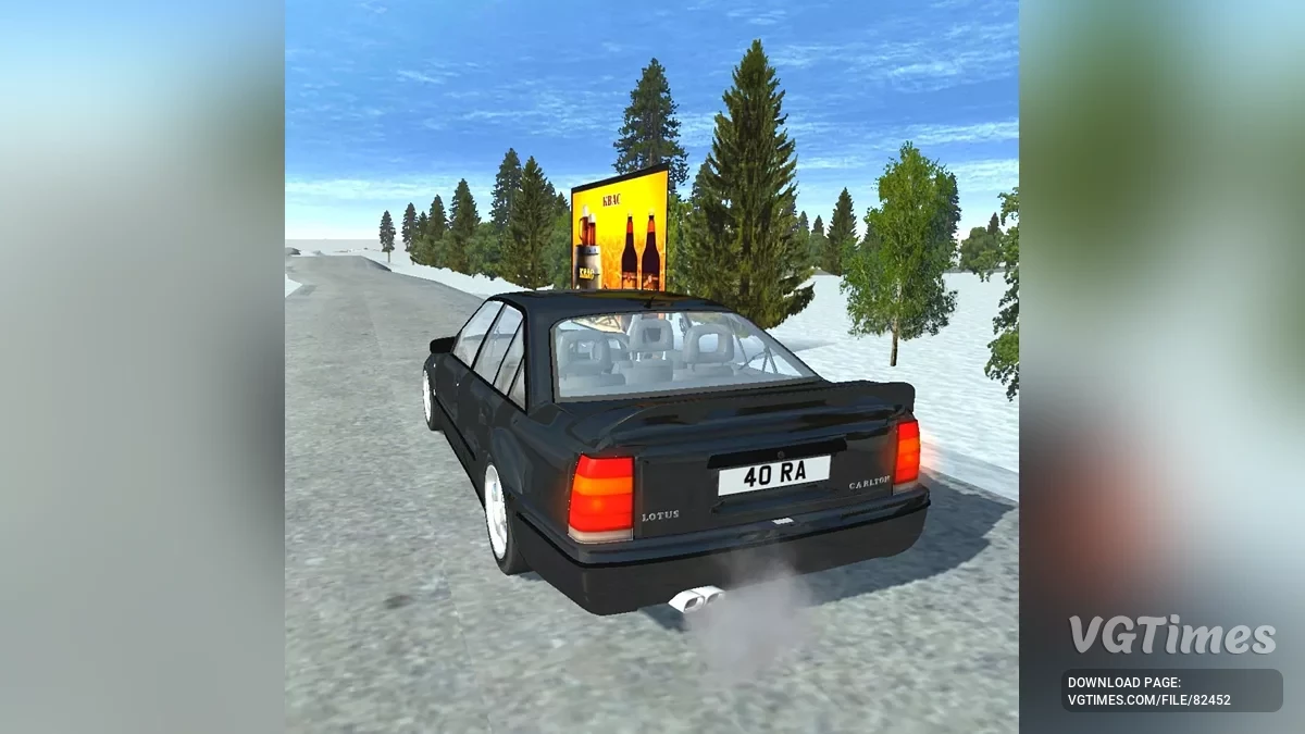 Simple Car Crash Physics Sim — Lotus Carlton