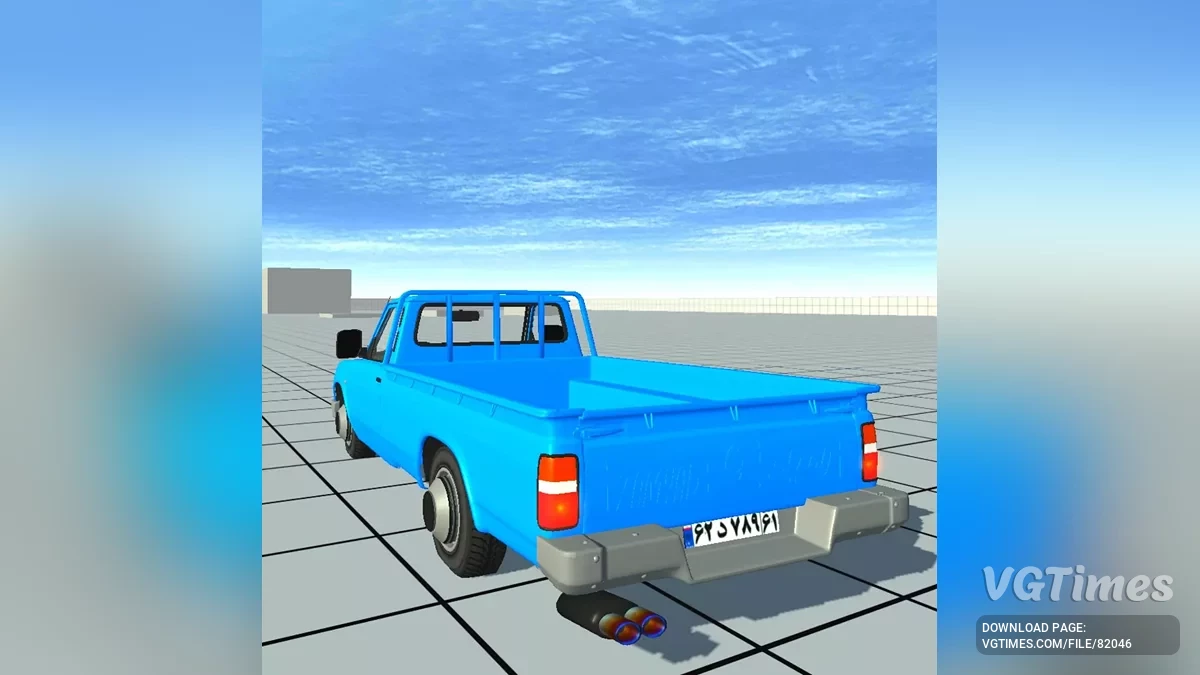 Not Simple Car Crash — Nissan Amir vip