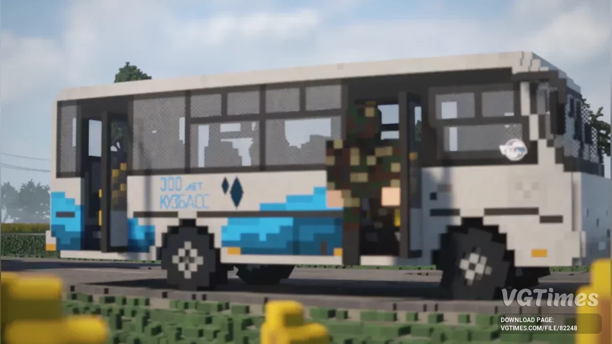 Teardown — ПАЗ-3204 Кузбасс