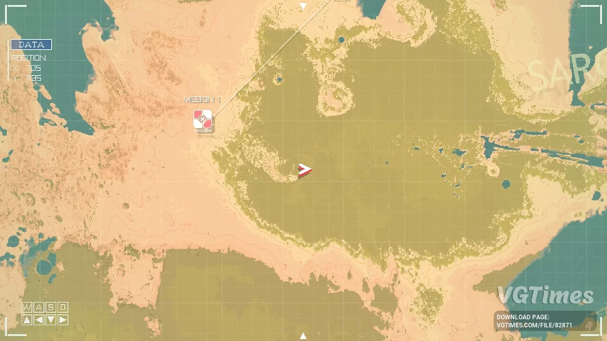 Проект Landsword (Project Landsword)