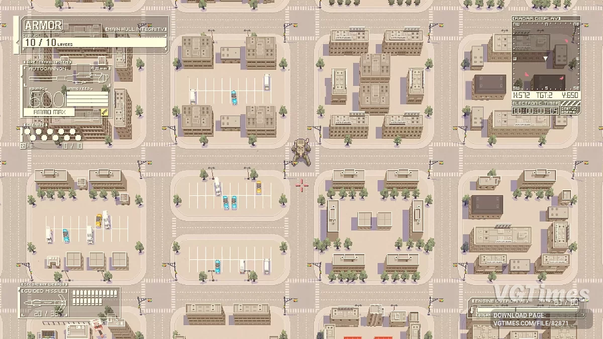 Проект Landsword (Project Landsword)