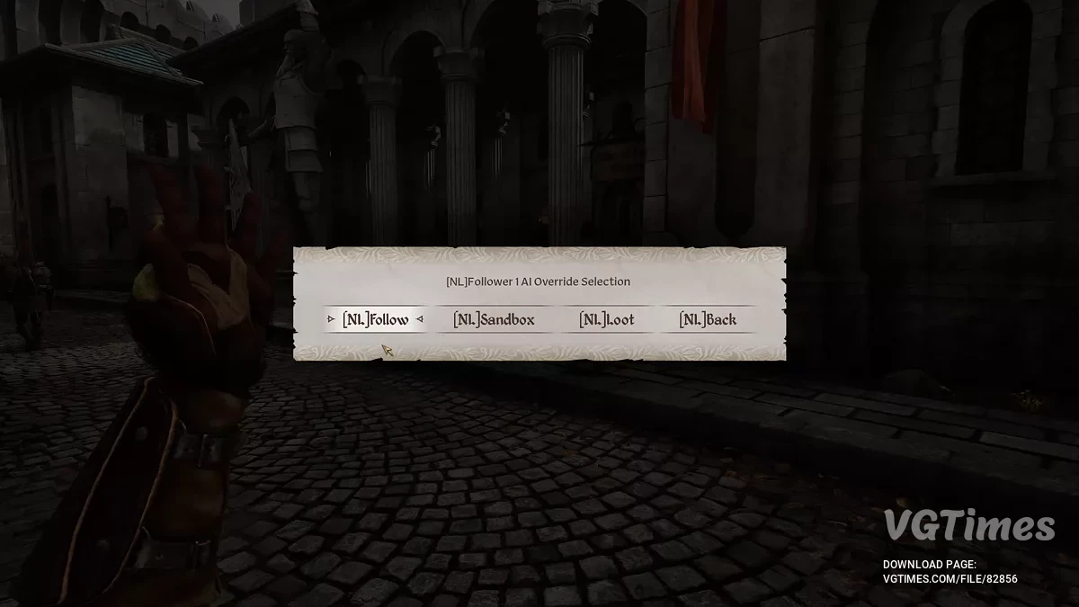 The Elder Scrolls 4: Oblivion Remastered — Расширенное взаимодействие с последователями