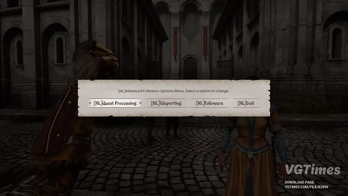 The Elder Scrolls 4: Oblivion Remastered — Расширенное взаимодействие с последователями