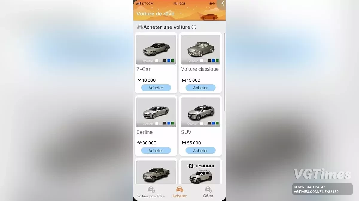 inZOI — Разблокировка секретных машин