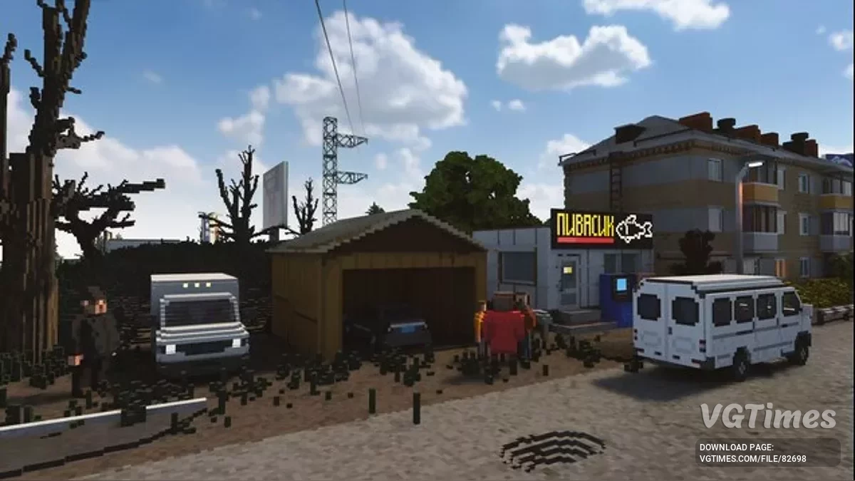 Teardown — Российский город [5.1]