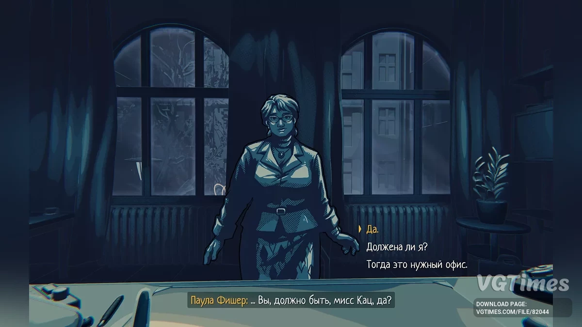 The Darkest Files — Русификатор текста и текстуры