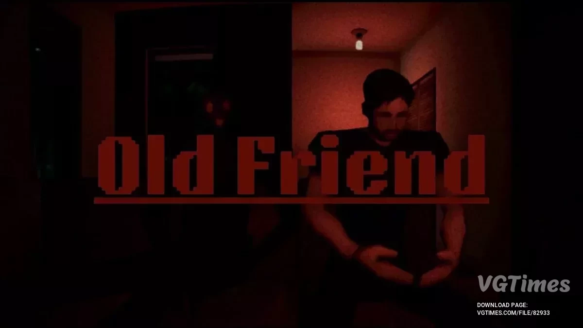 Старый друг (Old Friend)