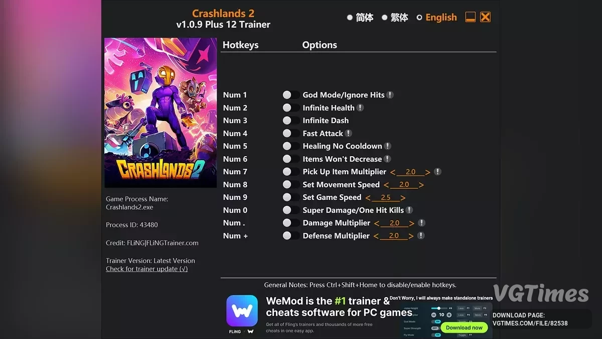 Трейнер (+12) [1.0.9]
