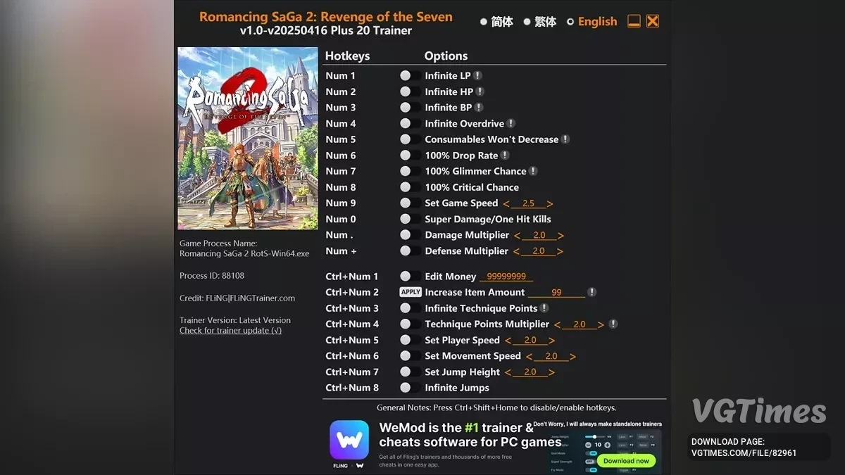Romancing SaGa 2: Revenge of the Seven — Трейнер (+20) [1.0 - UPD: 16.04.2025]