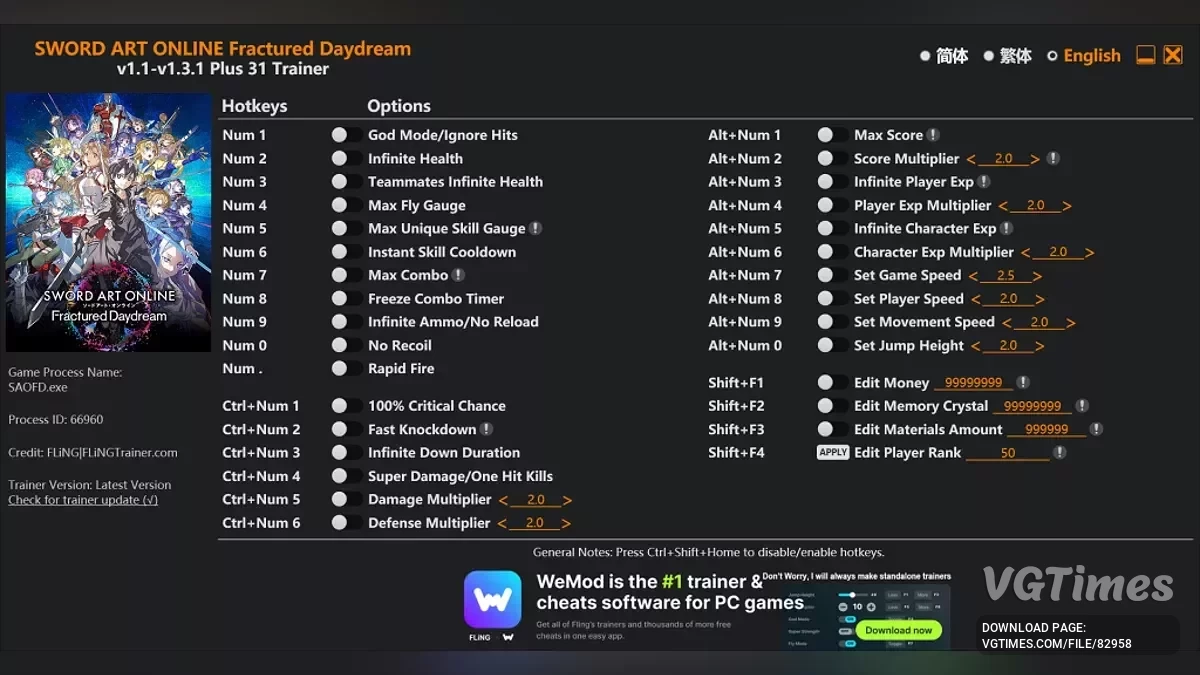 SWORD ART ONLINE Fractured Daydream — Трейнер (+31) [1.1 - 1.3.1]