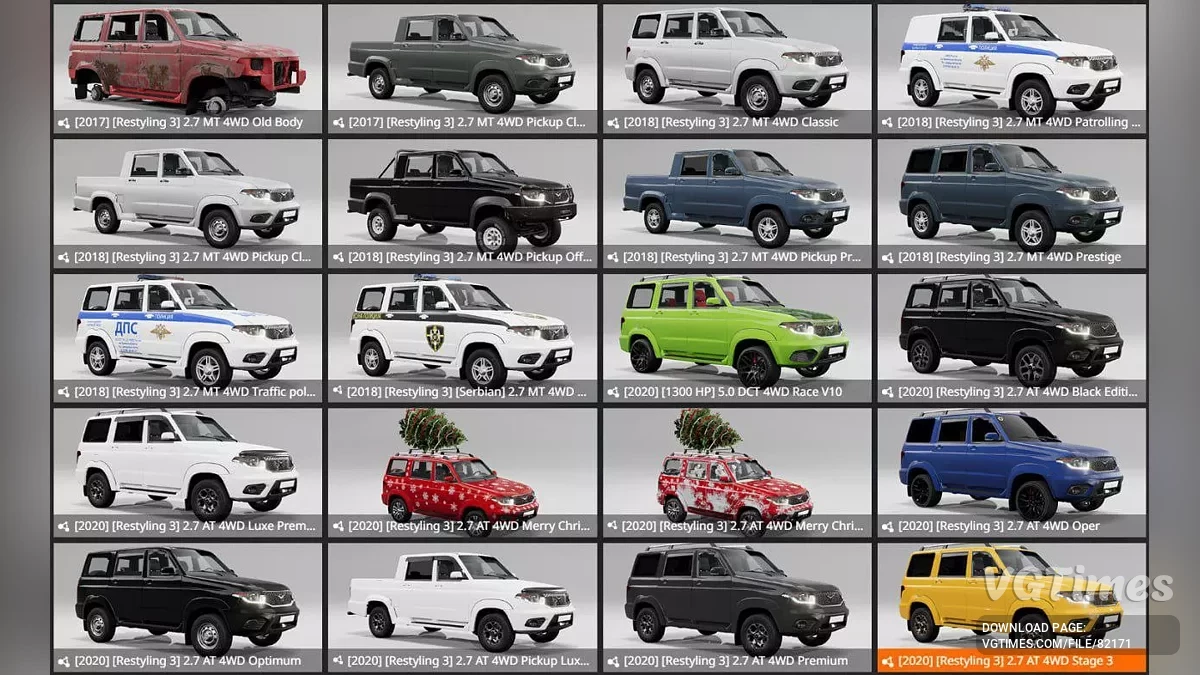 BeamNG.drive — УАЗ Patriot v1.4 (0.35.x)