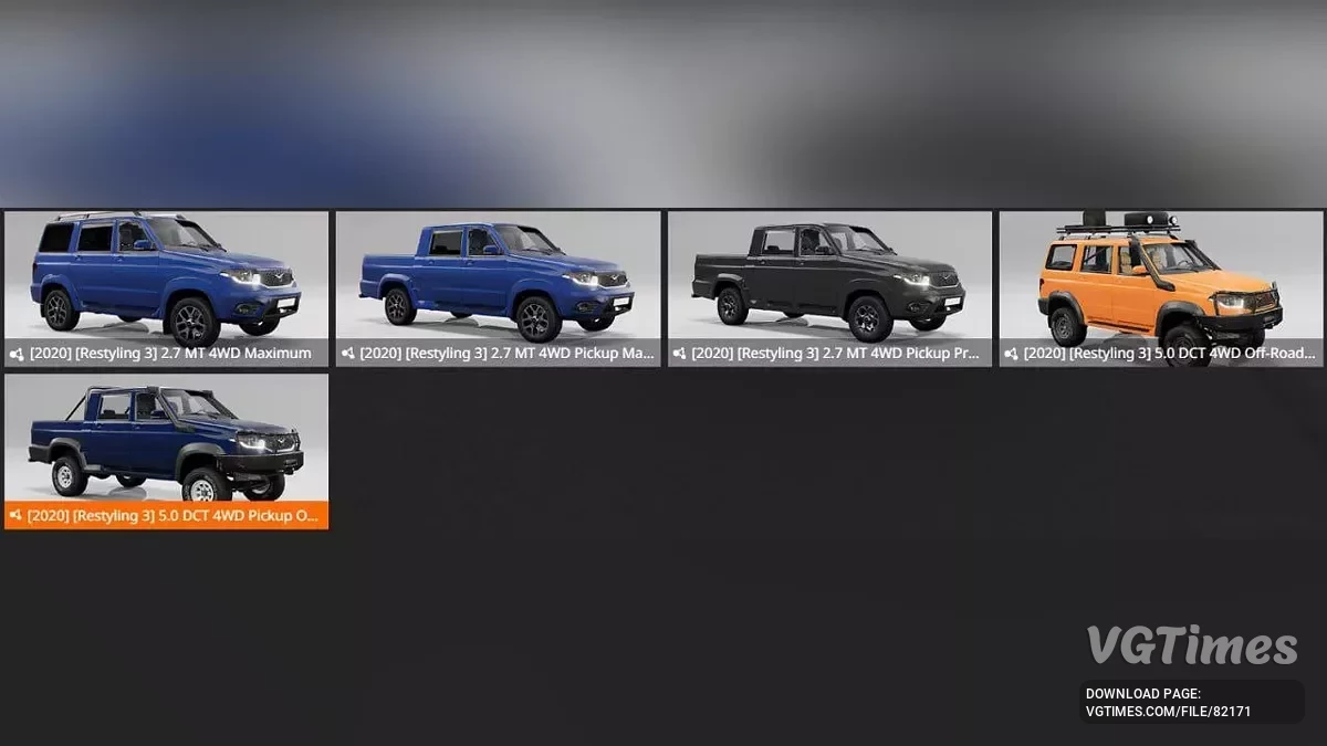 BeamNG.drive — УАЗ Patriot v1.4 (0.35.x)