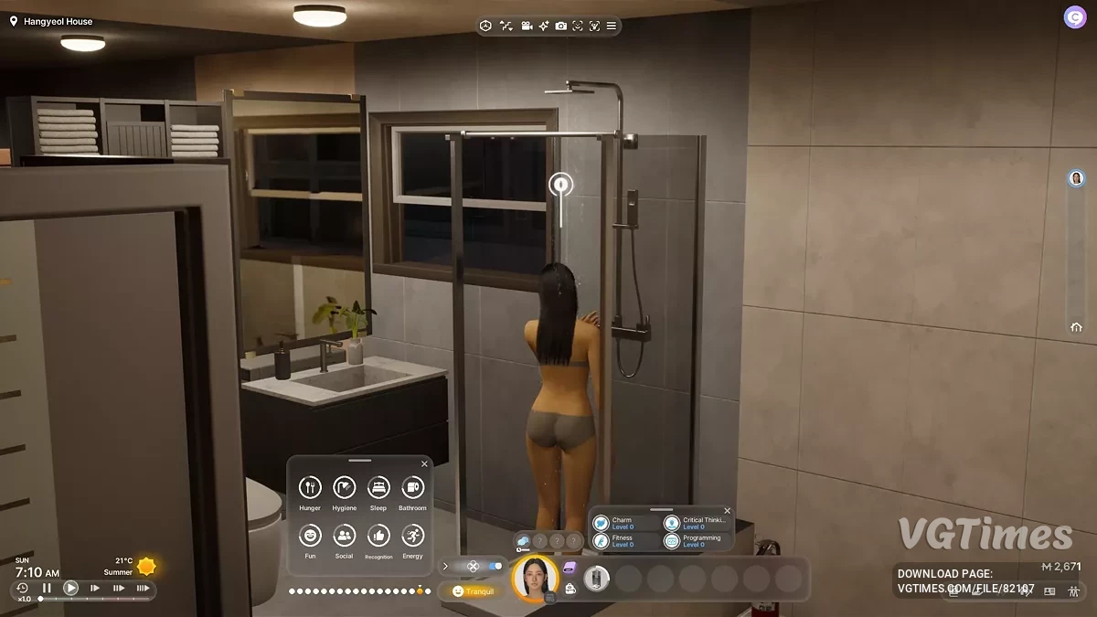 inZOI — Удаление полотенца