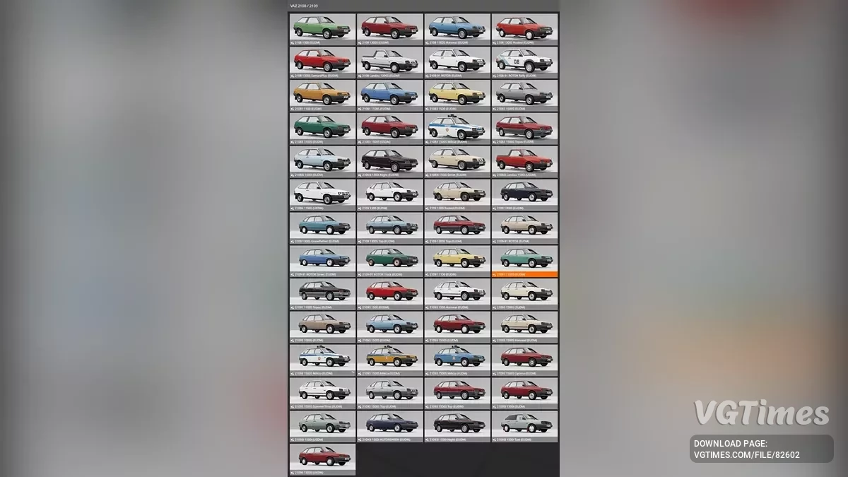 BeamNG.drive — ВАЗ 2108 / 2109 Satelite