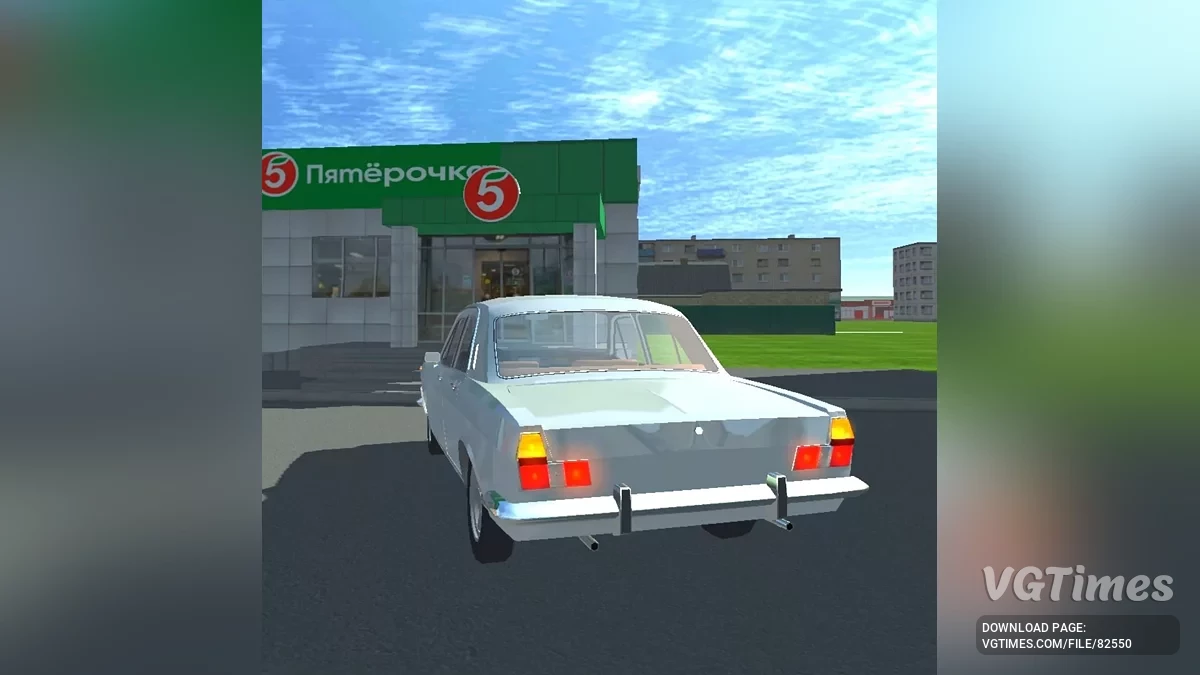 Not Simple Car Crash — Волкотомск