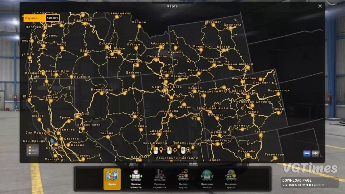 American Truck Simulator — 100% дорог, все DLC [1.54]