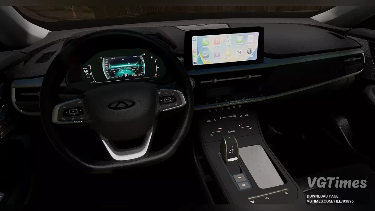 BeamNG.drive — Chery Tiggo 7 v1.0 (0.35.x)