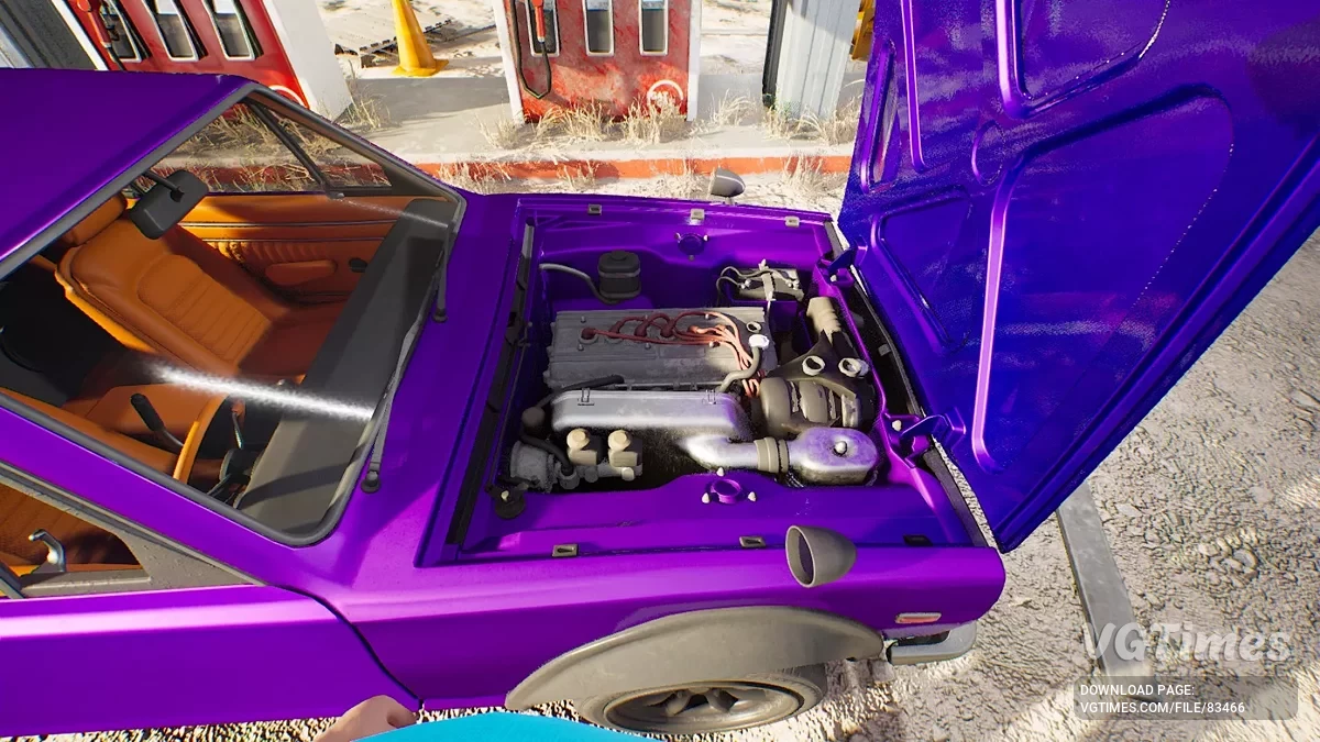 Drive Beyond Horizons — Готовый GTR