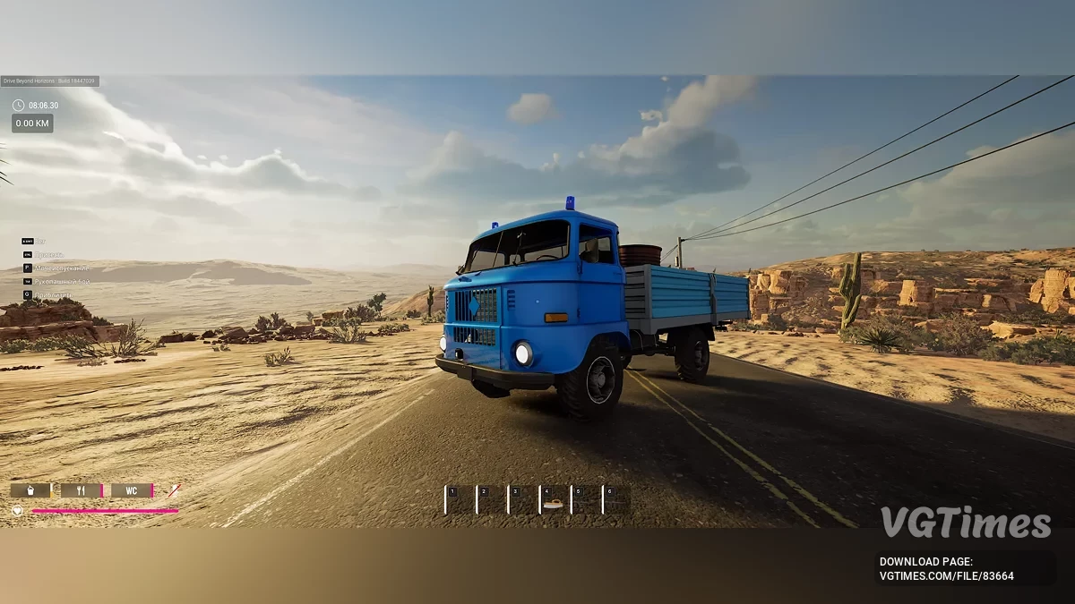 Drive Beyond Horizons — IFA [IFA W 50] 51 из 51 деталей