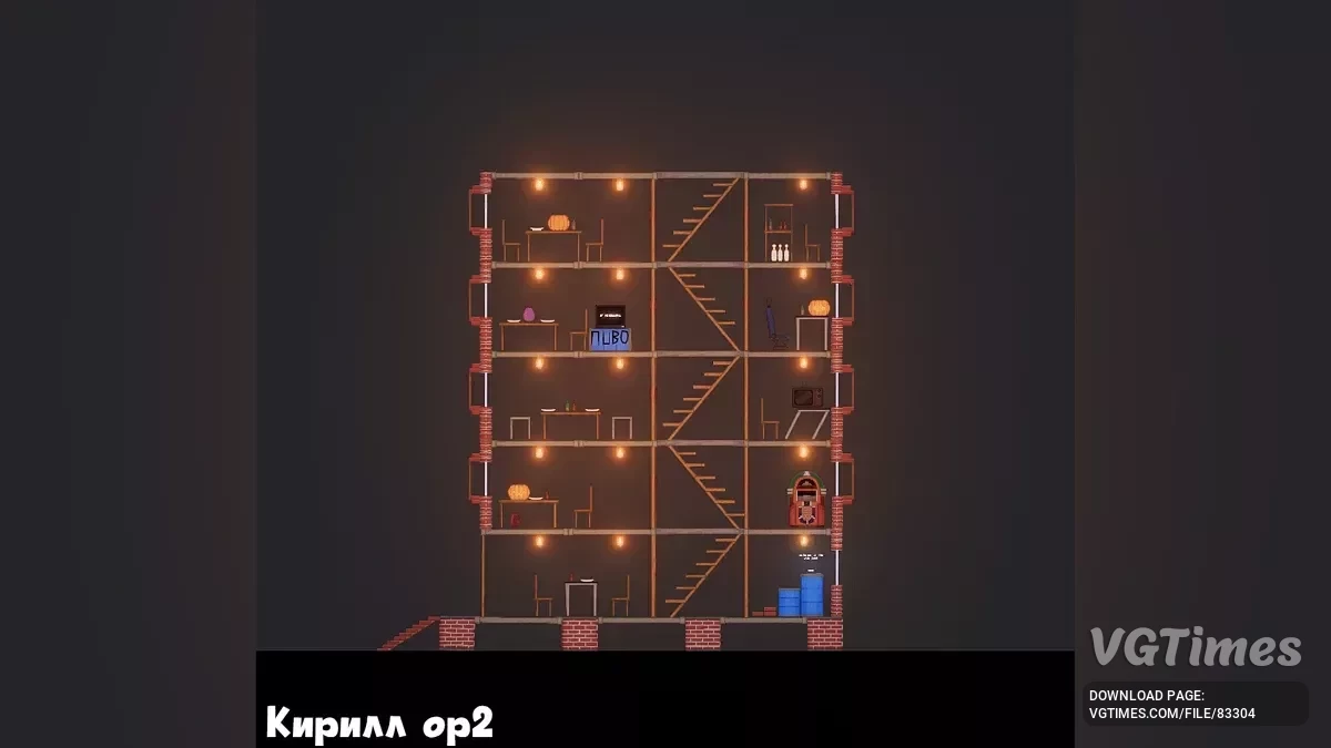 People Playground — Компактный 5 этажный дом [1.27+]