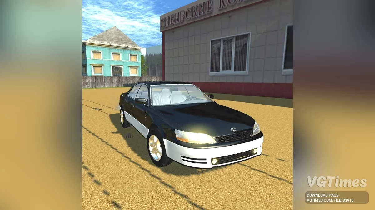 Lexus ES250 1992