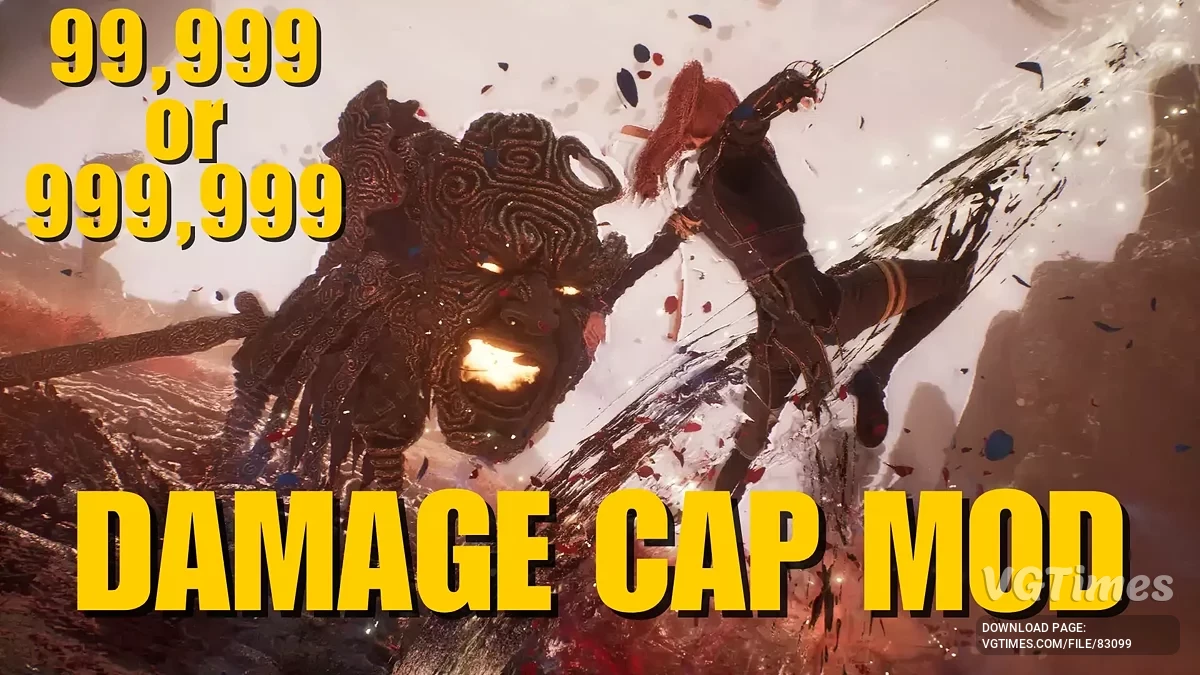 Лимит урона 99999 или 999999