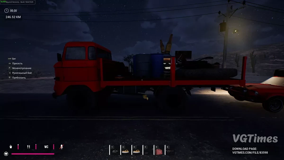 Drive Beyond Horizons — Полностью собранные автомобили Ifa и Musgoat