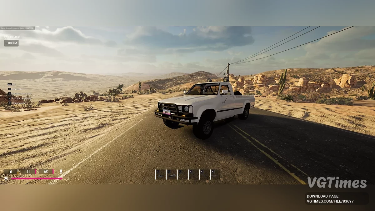 Drive Beyond Horizons — Poyopa [Toyota Hilux] 55 из 55 деталей