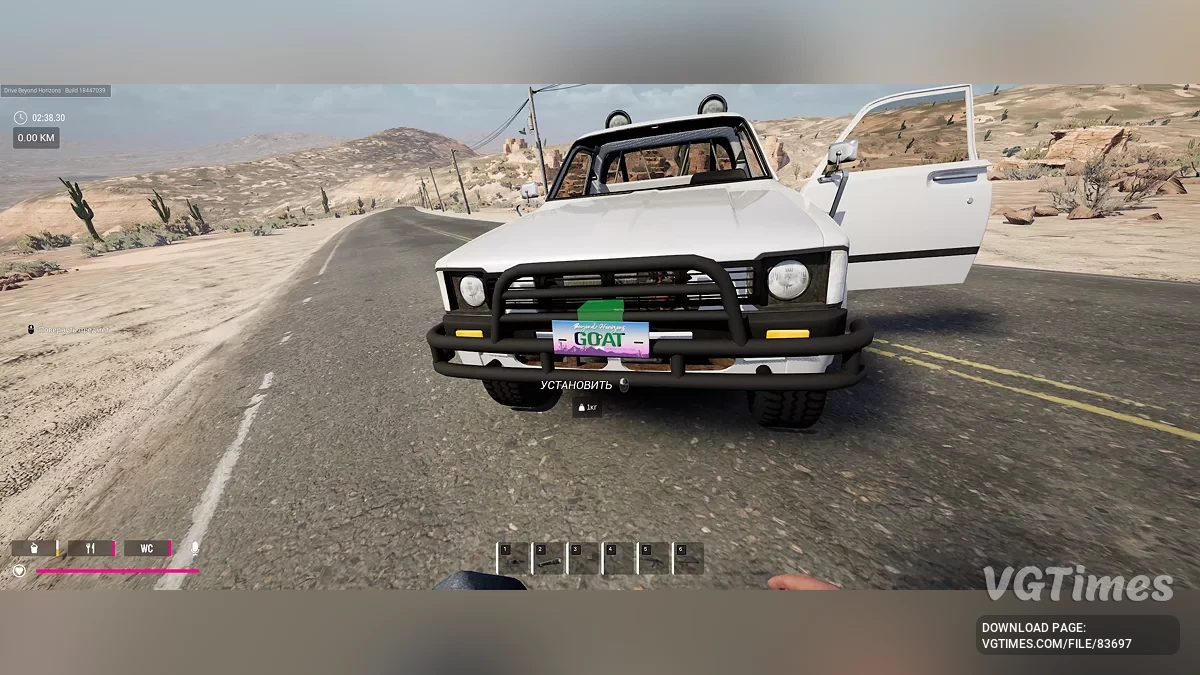 Drive Beyond Horizons — Poyopa [Toyota Hilux] 55 из 55 деталей