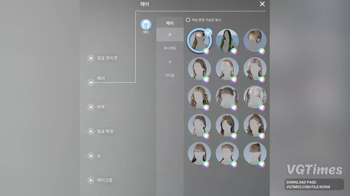 inZOI — Распущенные длинные волосы