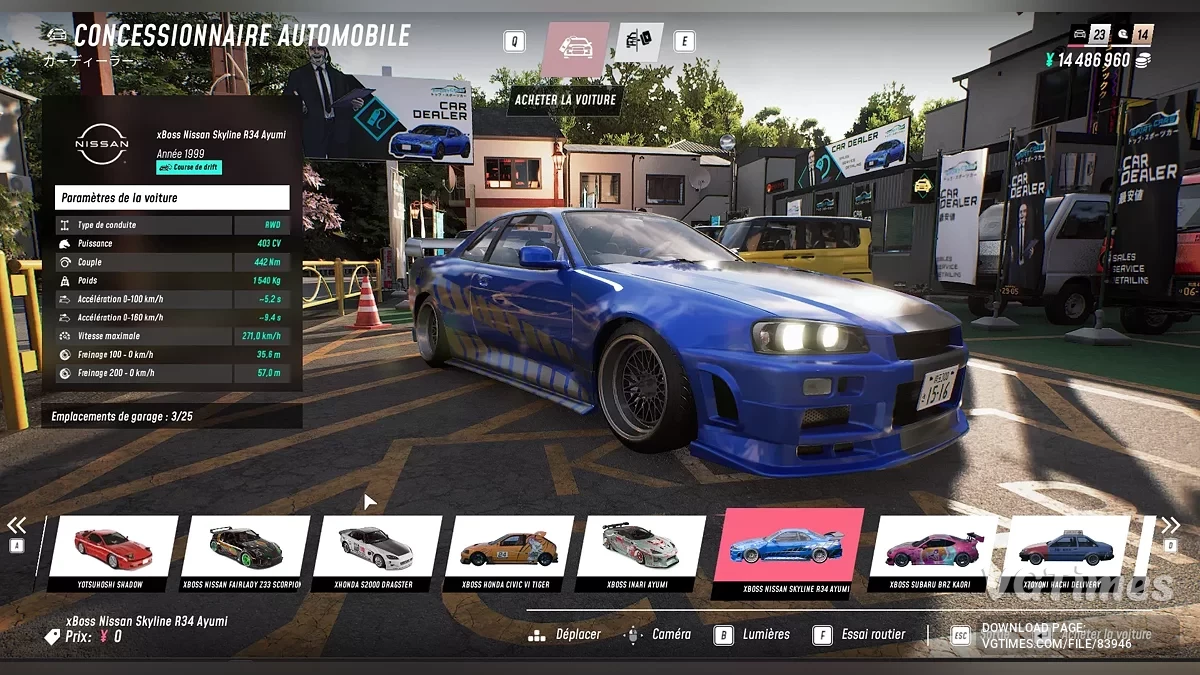 JDM: Japanese Drift Master — Разблокировать все машины боссов