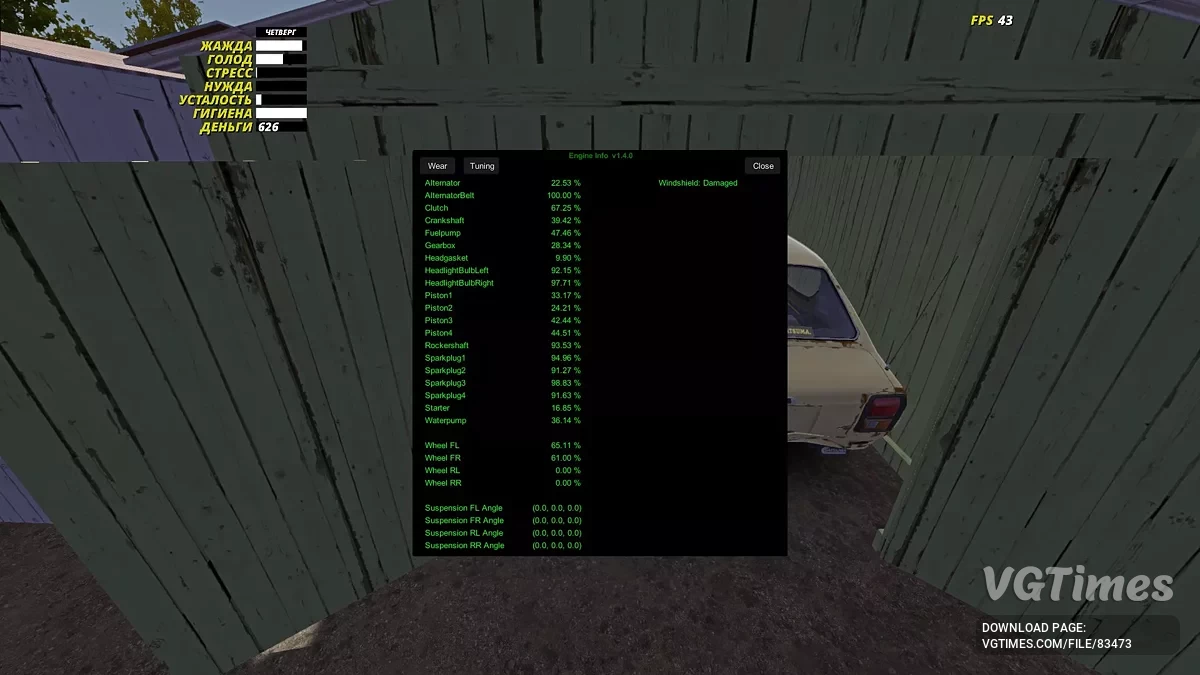 My Summer Car — Реставрация Сатсумы после аварии