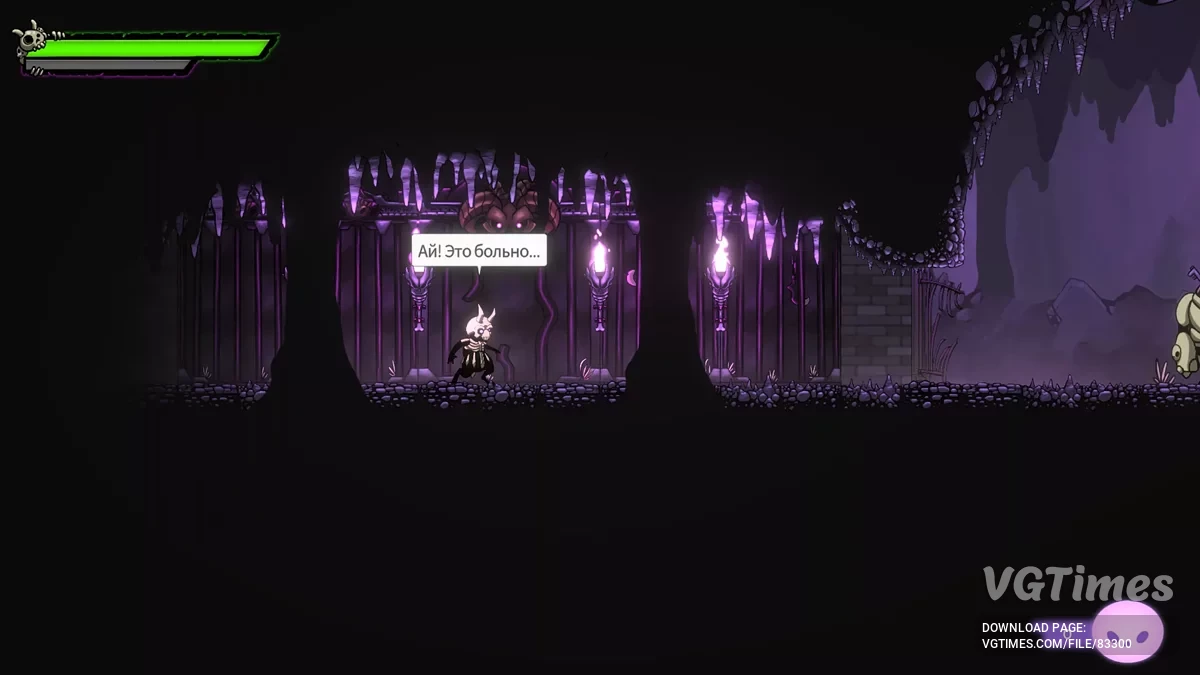 Morkull Ragast's Rage — Русификатор текста