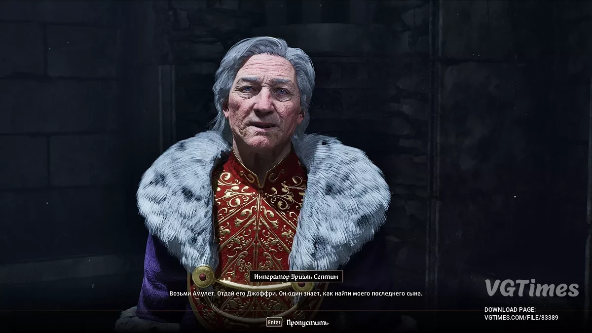 The Elder Scrolls 4: Oblivion Remastered — Русский перевод