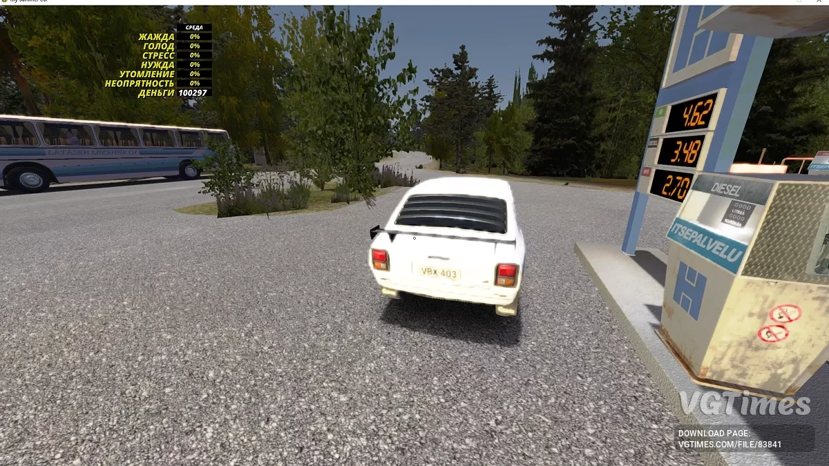 My Summer Car — Сатсума 226км/ч, сюжет немного пройден