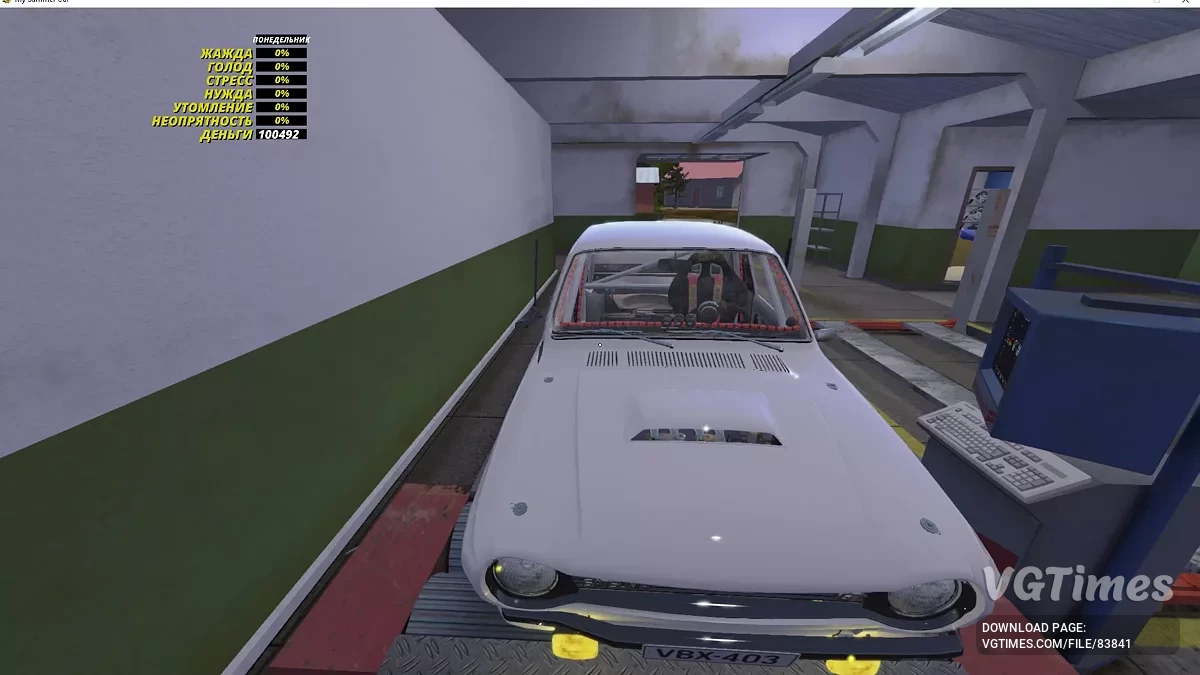 My Summer Car — Сатсума 226км/ч, сюжет немного пройден