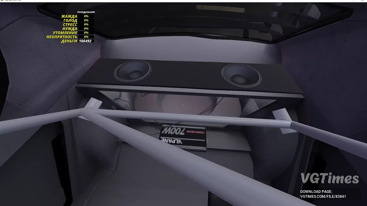 My Summer Car — Сатсума 226км/ч, сюжет немного пройден