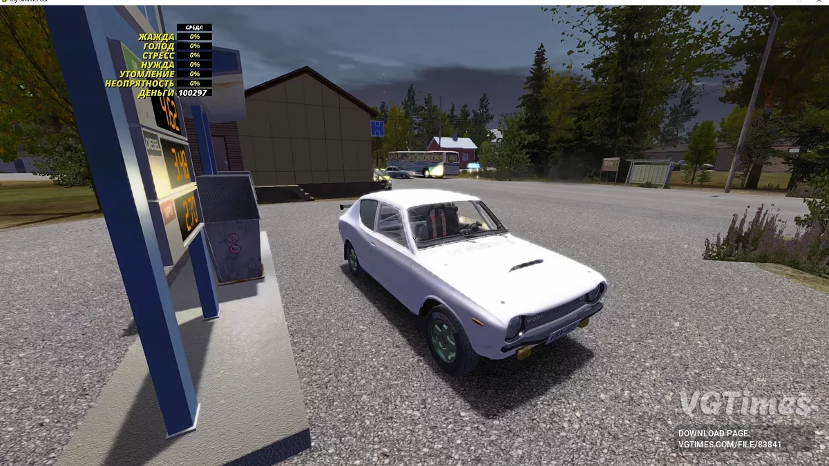 My Summer Car — Сатсума 226км/ч, сюжет немного пройден