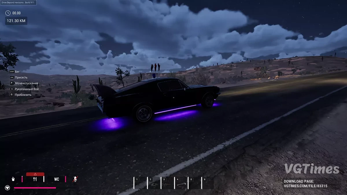 Drive Beyond Horizons — Собран Мустанг на 43 детали из 48