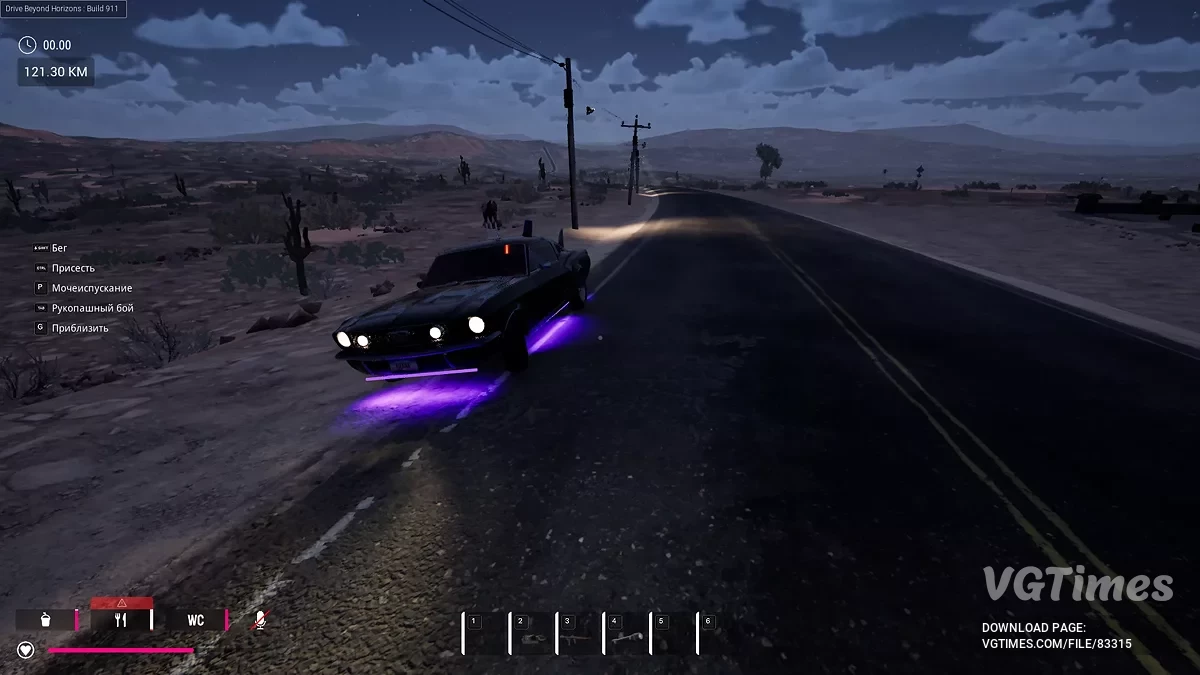 Drive Beyond Horizons — Собран Мустанг на 43 детали из 48