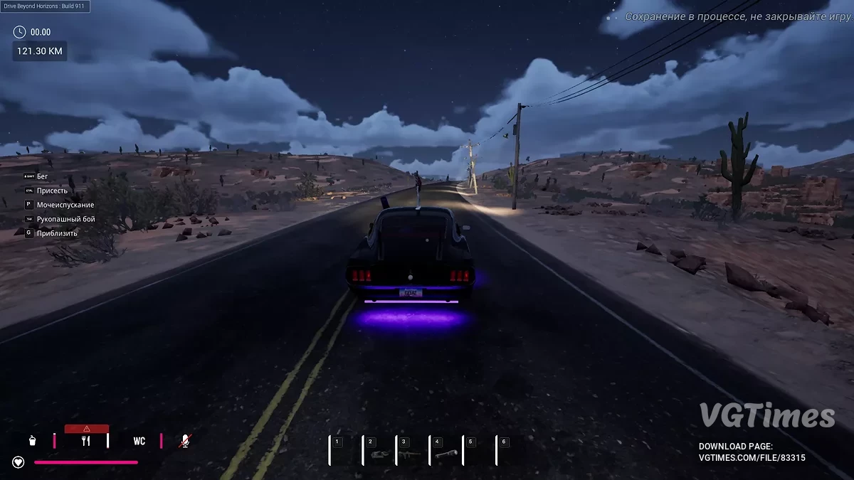 Drive Beyond Horizons — Собран Мустанг на 43 детали из 48