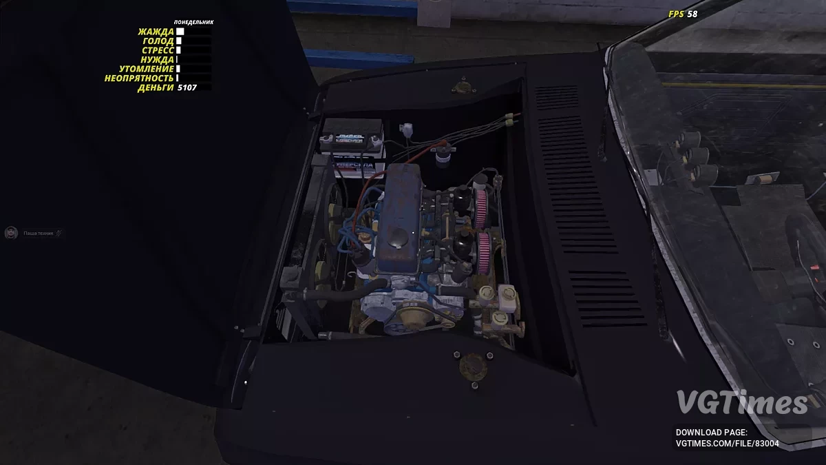 My Summer Car — Собранная Сатсума с двойным карбюратором