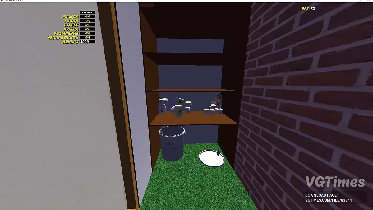 My Summer Car — Сток Сатсума, гоночный радиатор, сюжет не тронут