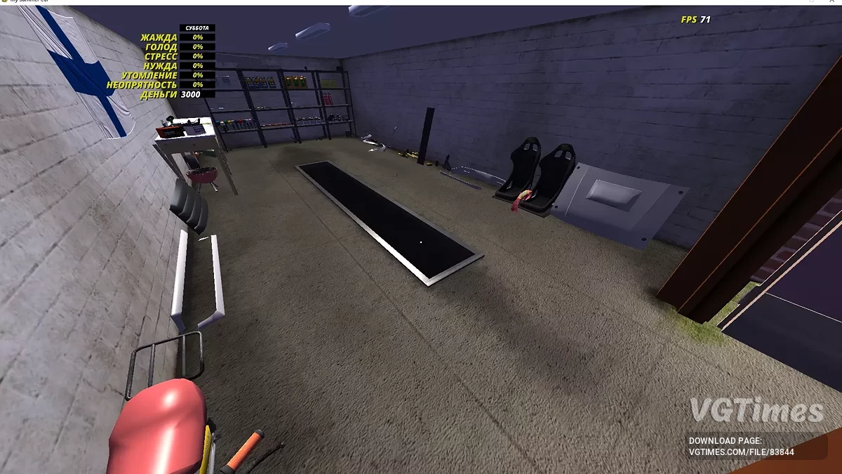 My Summer Car — Сток Сатсума, гоночный радиатор, сюжет не тронут