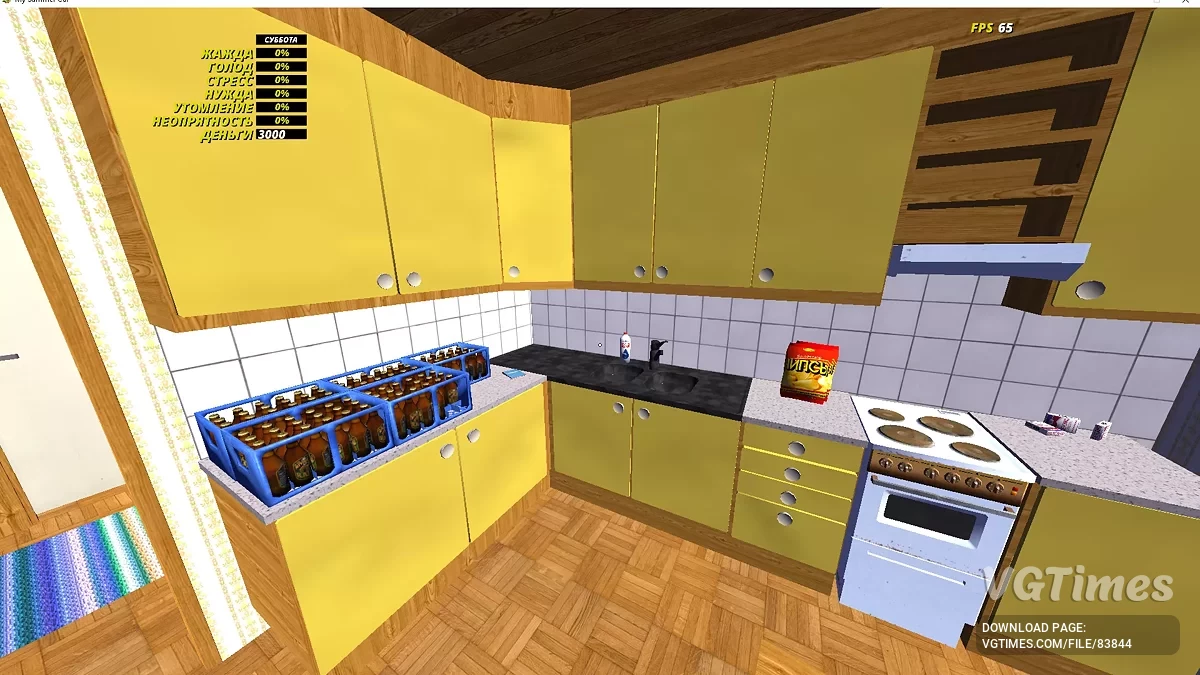 My Summer Car — Сток Сатсума, гоночный радиатор, сюжет не тронут