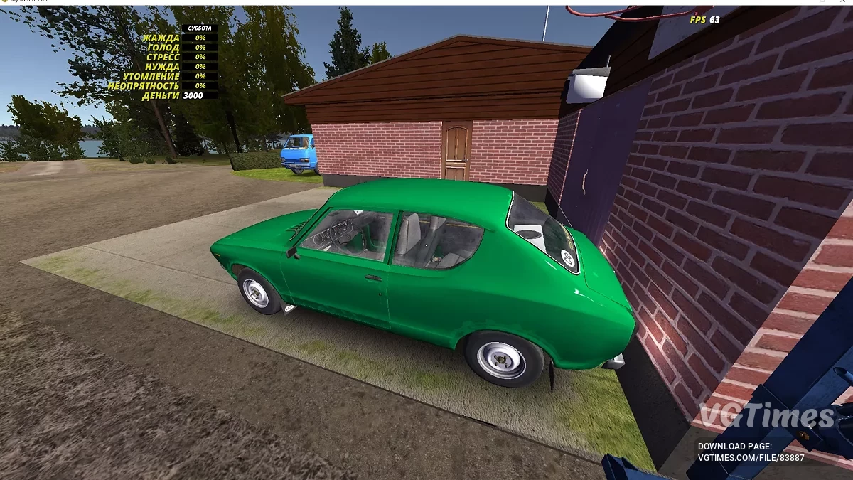 My Summer Car — Сток Сатсума, гоночный радиатор, сюжет не тронут